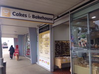 Tily's Bakery  Cakery - Tourism TAS