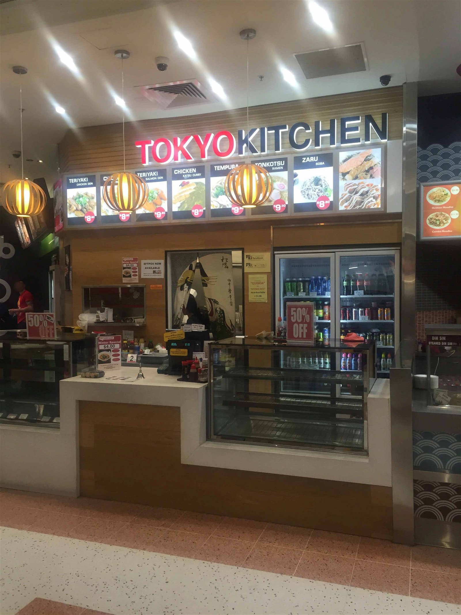 Tokyo Kitchen - thumb 0