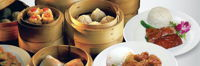 Lotus Room Chinese Restaurant - Townsville Tourism
