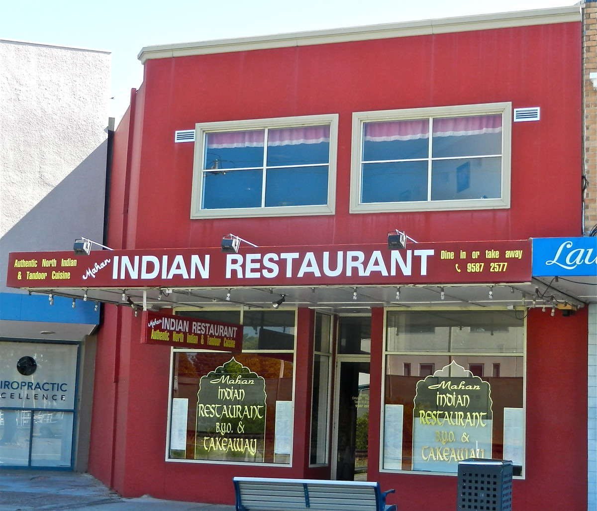 Mahan Indian Restaurant - Northern Rivers Accommodation