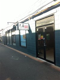 Asian Grill - Southport Accommodation