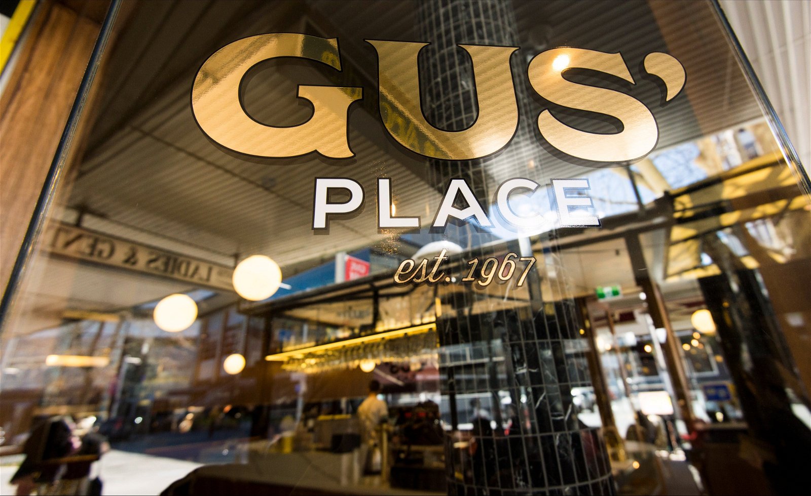 Gus' Place