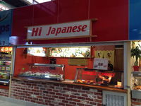 Hi Japanese - Surfers Gold Coast