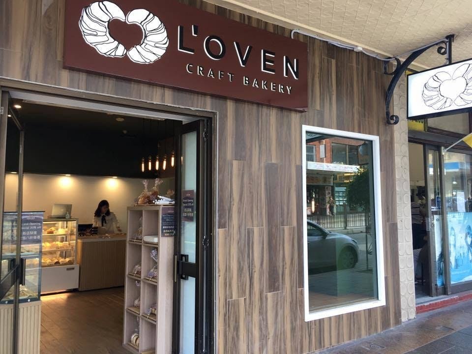 L'Oven Craft Bakery - Ashfield - Broome Tourism