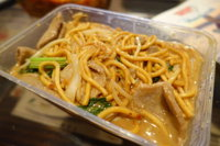 Mandurah Noodle House - Restaurant Find