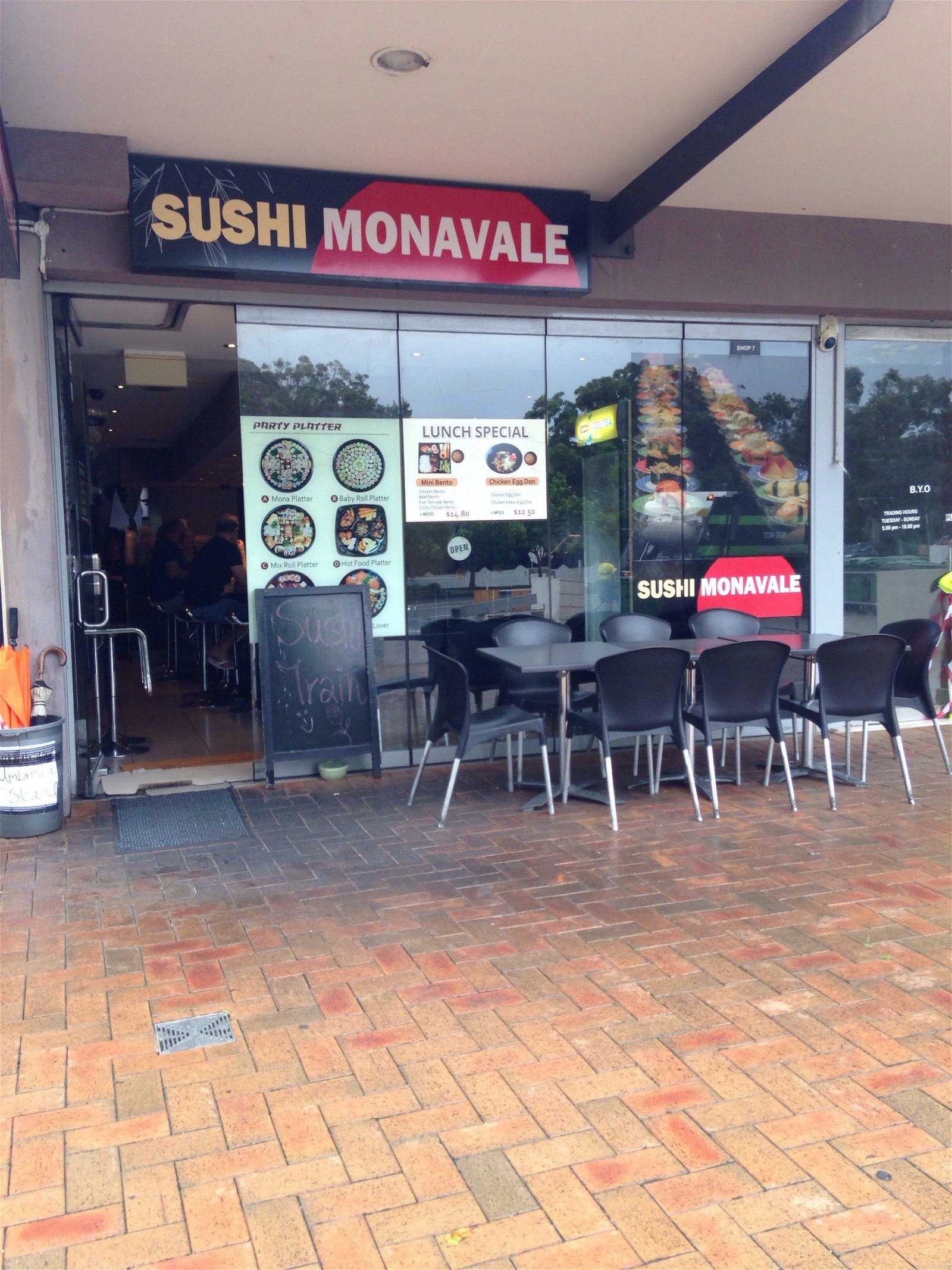 Sushi Monavale - Northern Rivers Accommodation