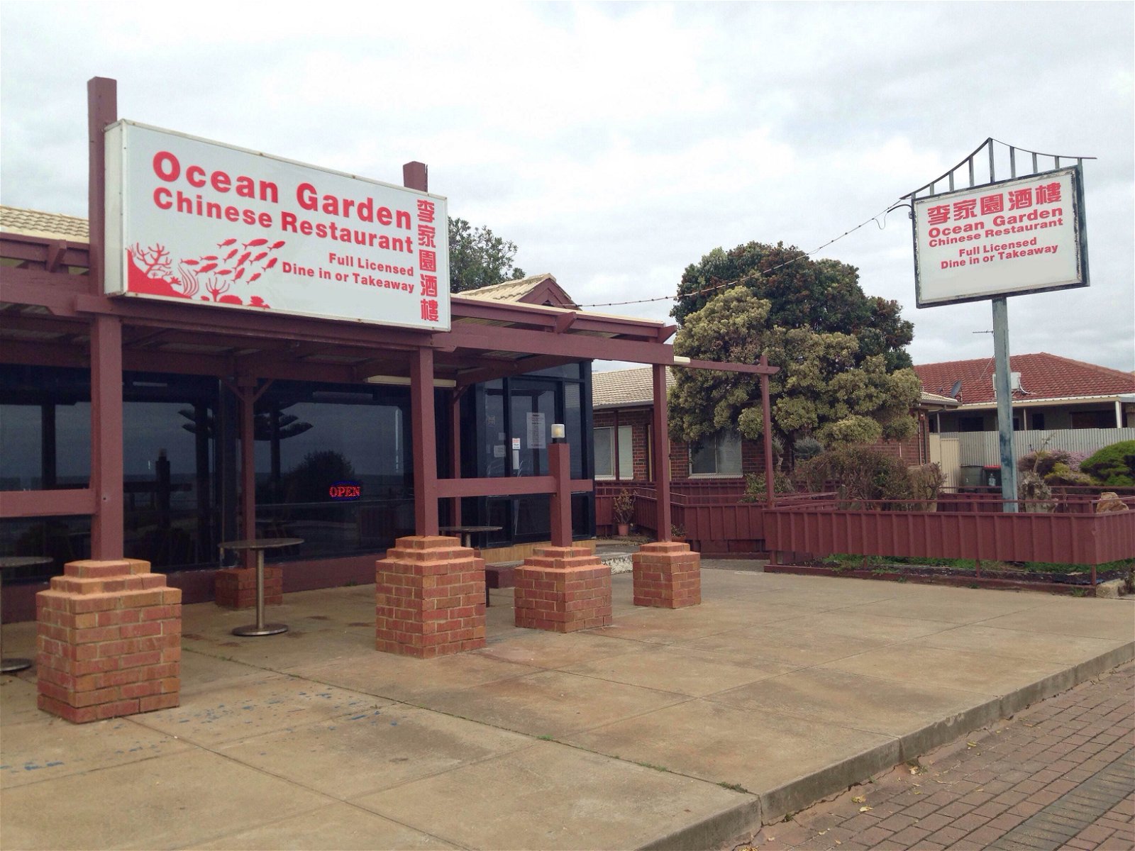 Ocean Garden Chinese Restaurant - Northern Rivers Accommodation