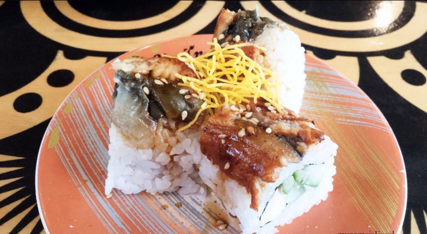 Sushi Train - Indooroopilly - Food Delivery Shop