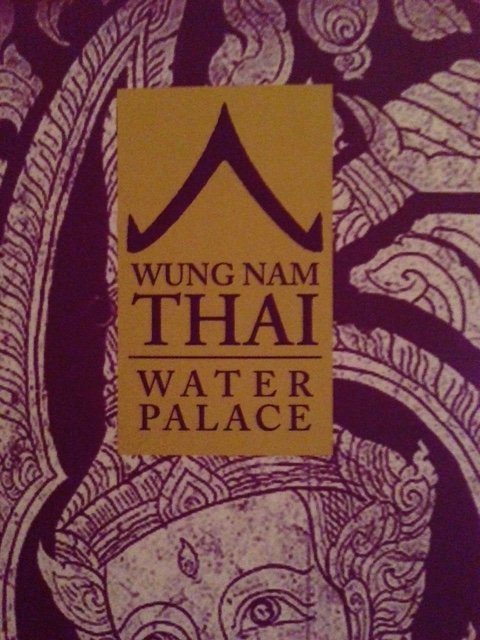 Wung Nam Thai Water Palace - thumb 4