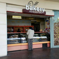 Bakery Newington - Restaurants Sydney