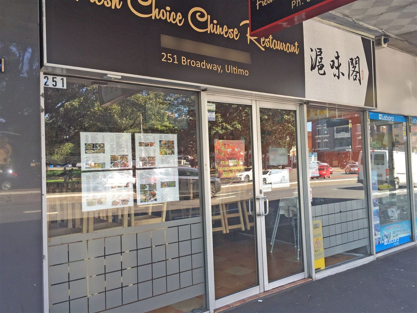 Fresh Choice Chinese Restaurant - Food Delivery Shop