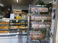 Anna's Bakery - Surfers Paradise Gold Coast