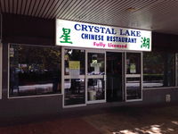 Crystal Lake - Carnarvon Accommodation