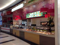 Cherry Blossom Sushi - Hallett Cove - Southport Accommodation