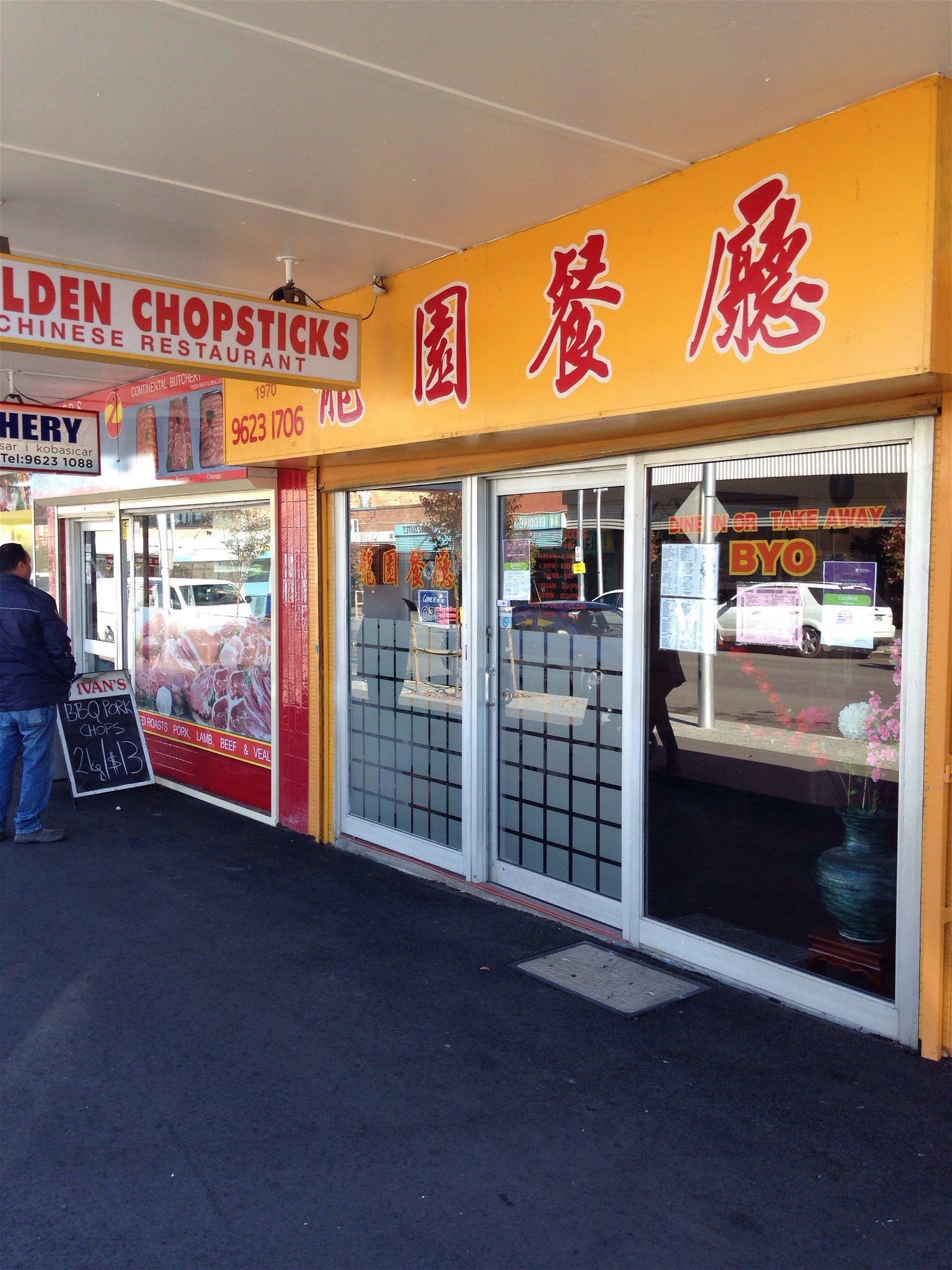 Golden Chopsticks - Pubs Sydney