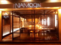 Namoo Korean Bbq Restaurant - Sydney Tourism