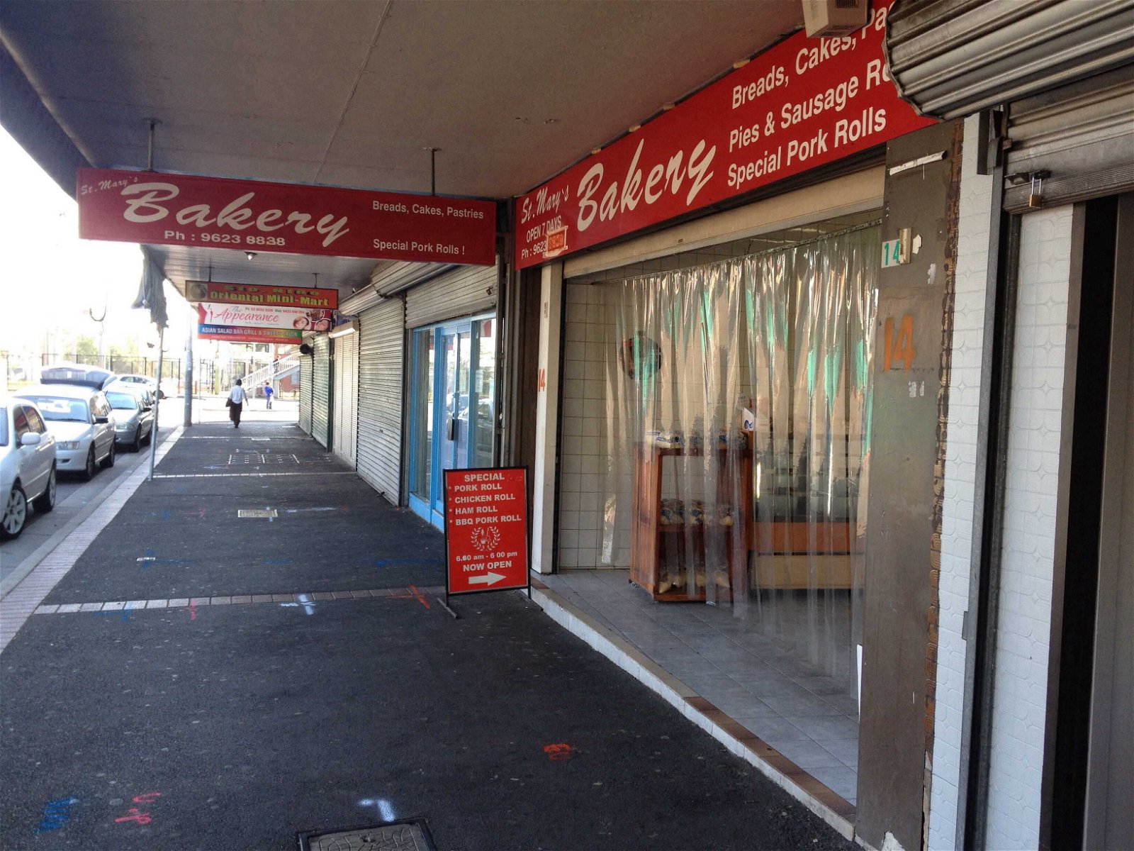 St. Mary's Bakery - Northern Rivers Accommodation
