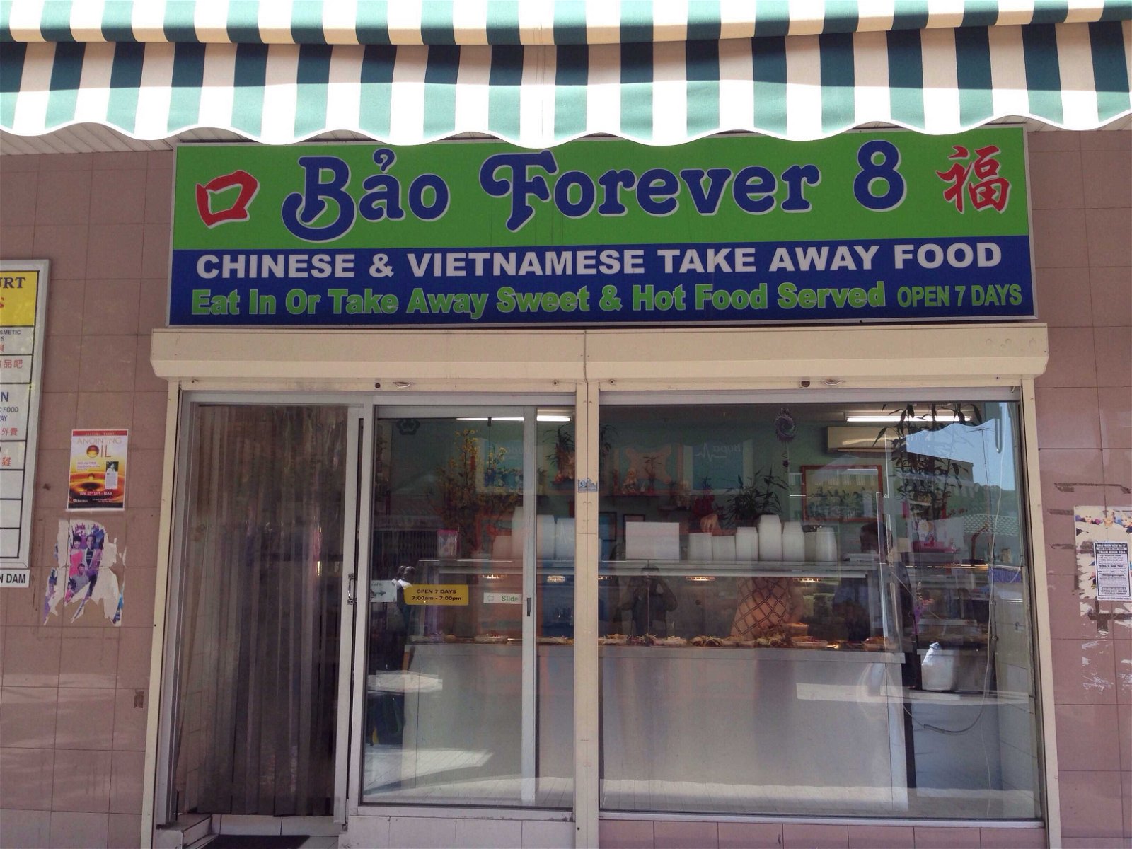 Bao Forever 8