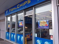 Showgrounds Fish  Chips - Accommodation Sunshine Coast