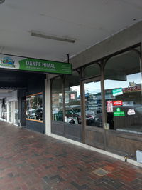 The Iced Bakery  Co - Sydney Tourism