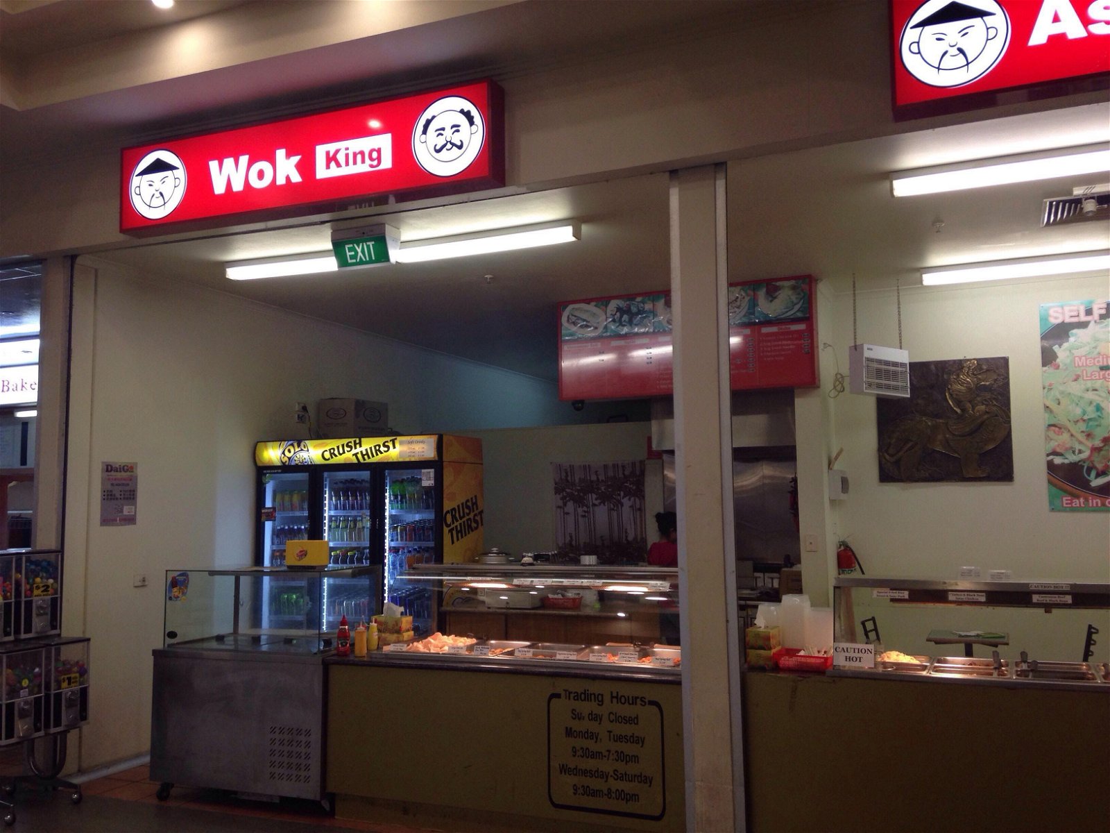 Wok King - Pubs Sydney