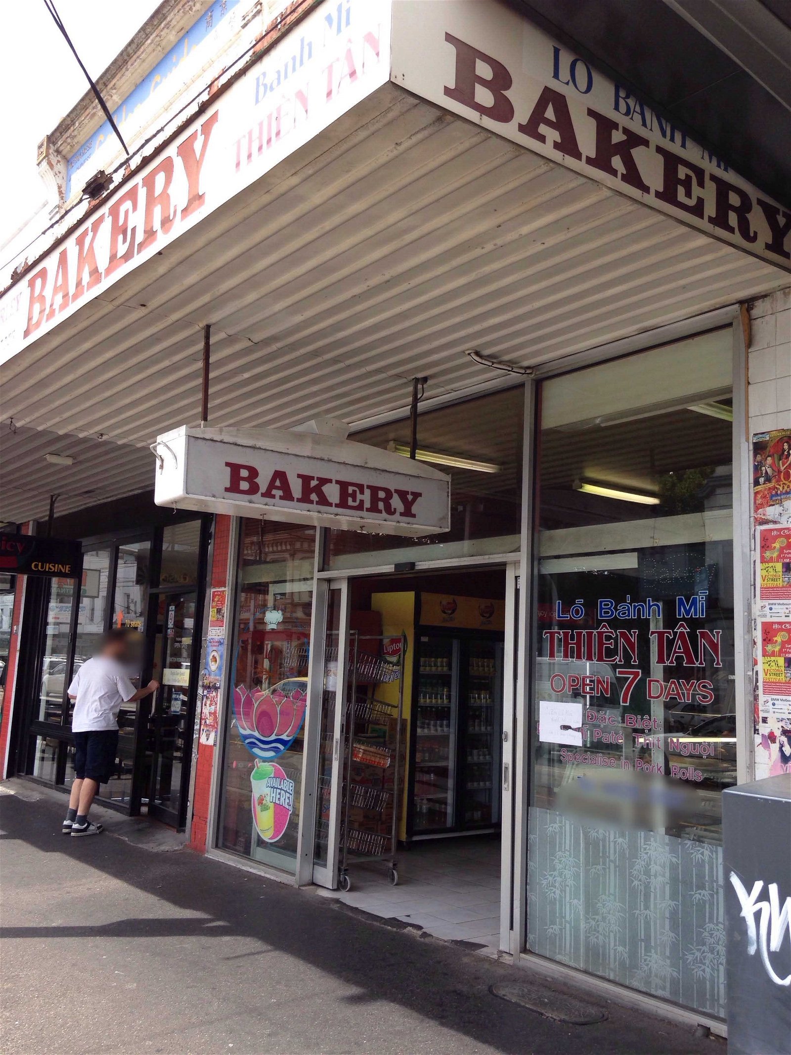 Harley Bakery - Tourism Gold Coast