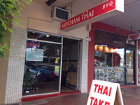 Mitcham Thai - Gold Coast Attractions
