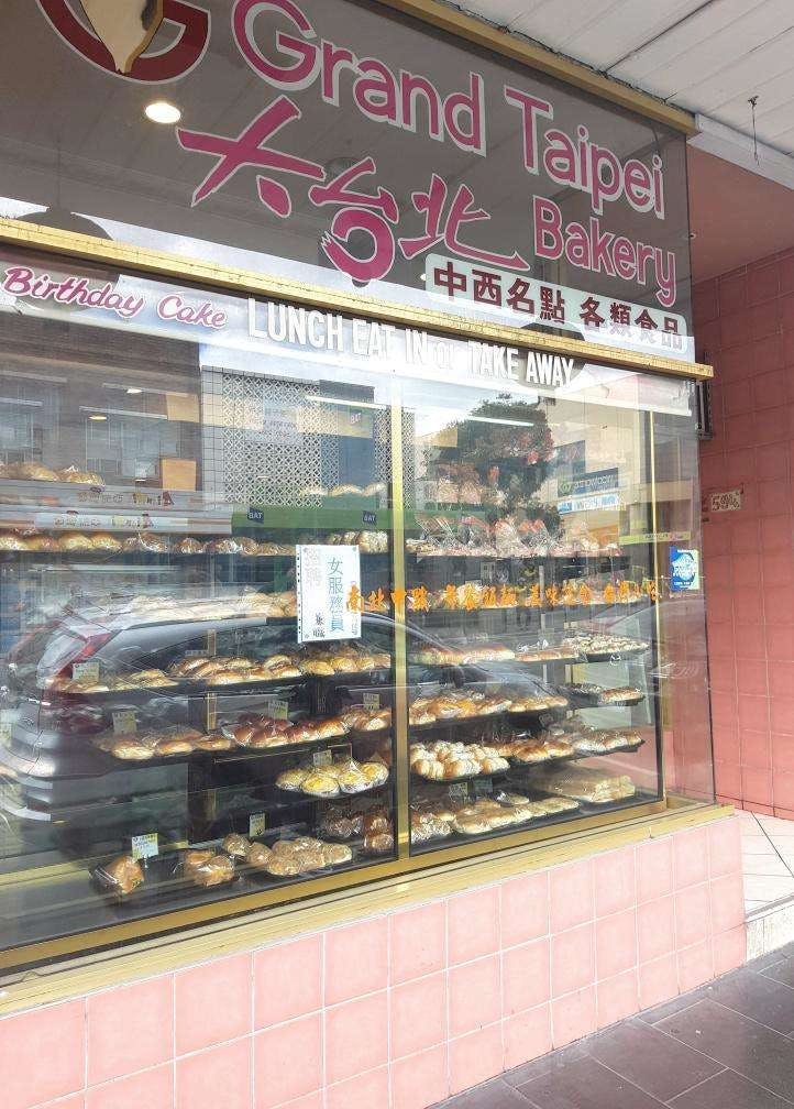 Grand Taipei Bakery - Tourism TAS