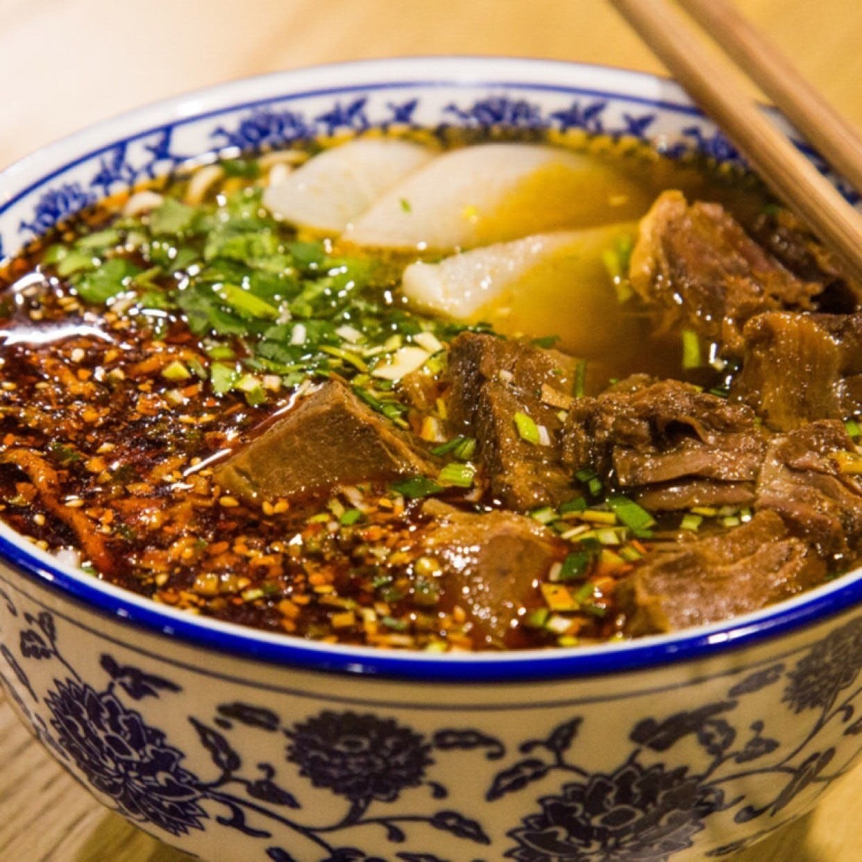 Lanzhou Beef Noodle Bar - Caulfield - Food Delivery Shop
