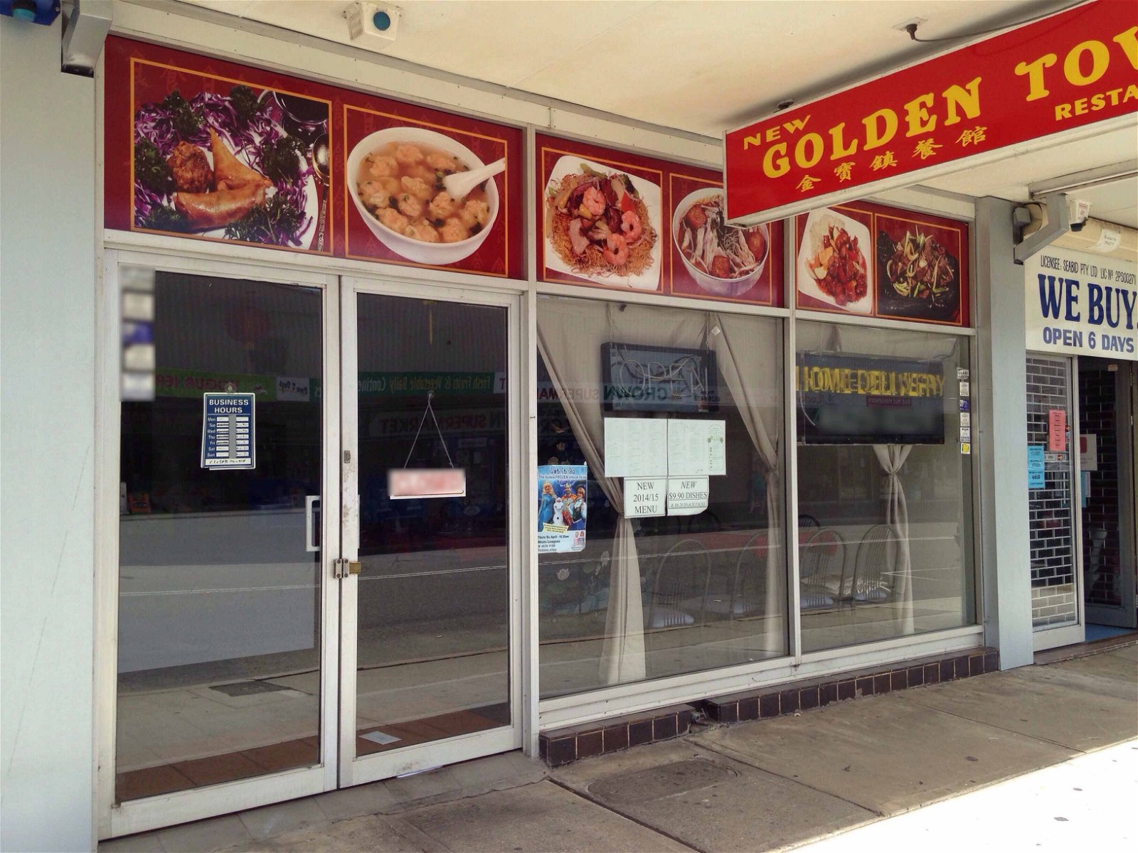 New Golden Town Chinese Restaurant - Northern Rivers Accommodation