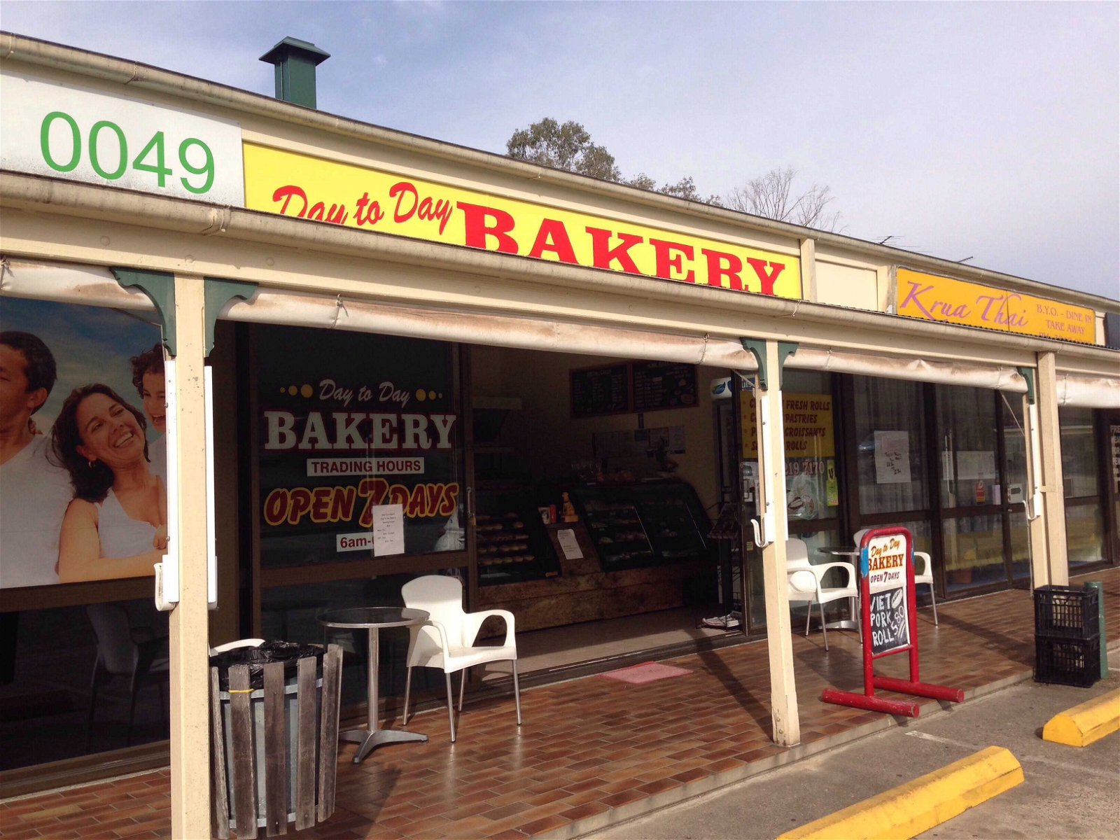 Day To Day Bakery - Pubs Sydney