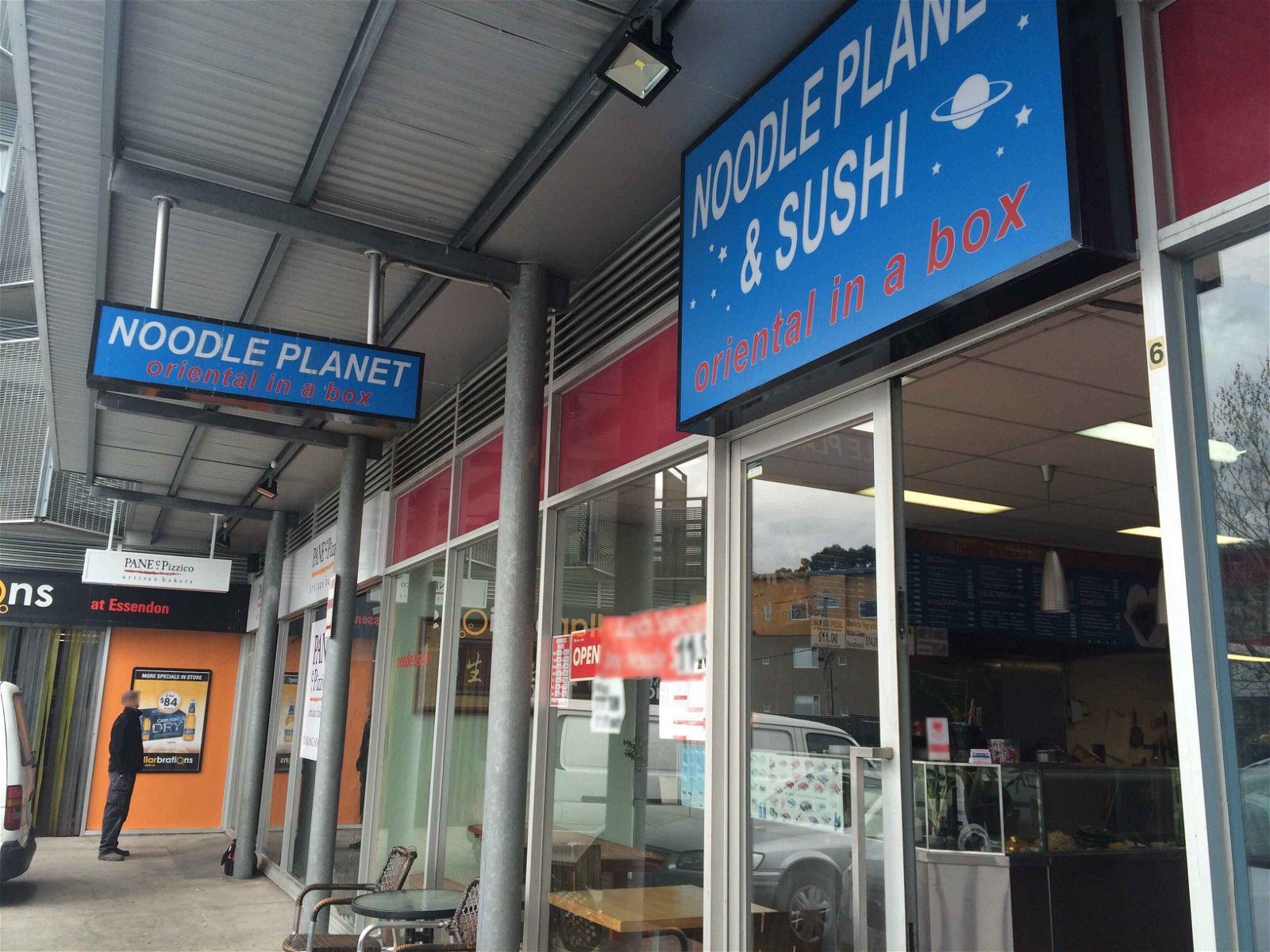Noodle Planet - Food Delivery Shop