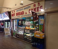 Brother's Bakery - Pubs Adelaide