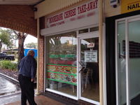 Moorebank Chinese Takeaway - Local Tourism