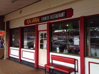 Ka Wah Chinese Restaurant - Sunshine Coast Tourism