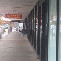 Wing Hing BBQ - Accommodation Australia