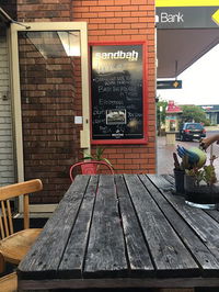 Sandbah Cafe