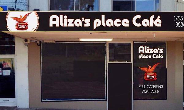 Aliza's Place Cafe - thumb 1