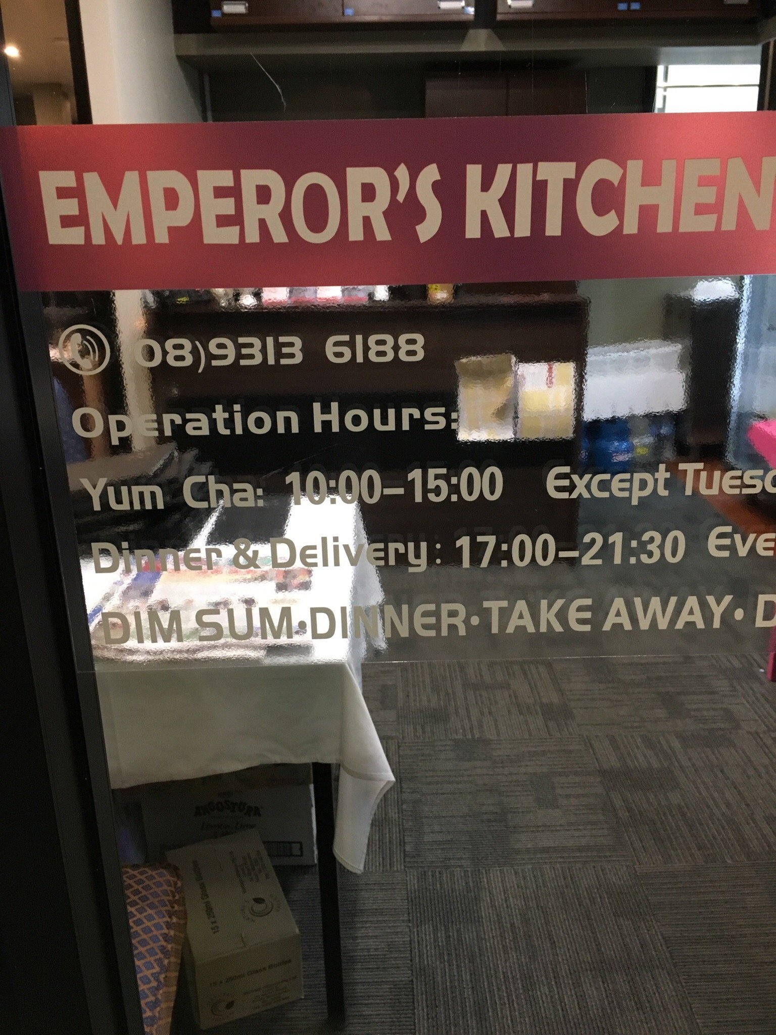 Emperor's Kitchen - thumb 25