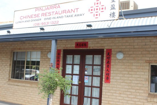 Pinjarra Chinese Restaurant - Australia Accommodation