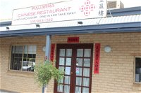 Pinjarra Chinese Restaurant - Accommodation Mooloolaba