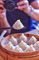 Authentic Bites Dumpling House - thumb 1