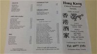 Hong Kong Chinese Restaurant - Accommodation VIC