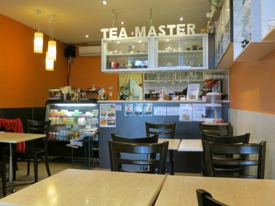 Tea Master Vegetarian Cafe Restaurant - Accommodation Whitsundays