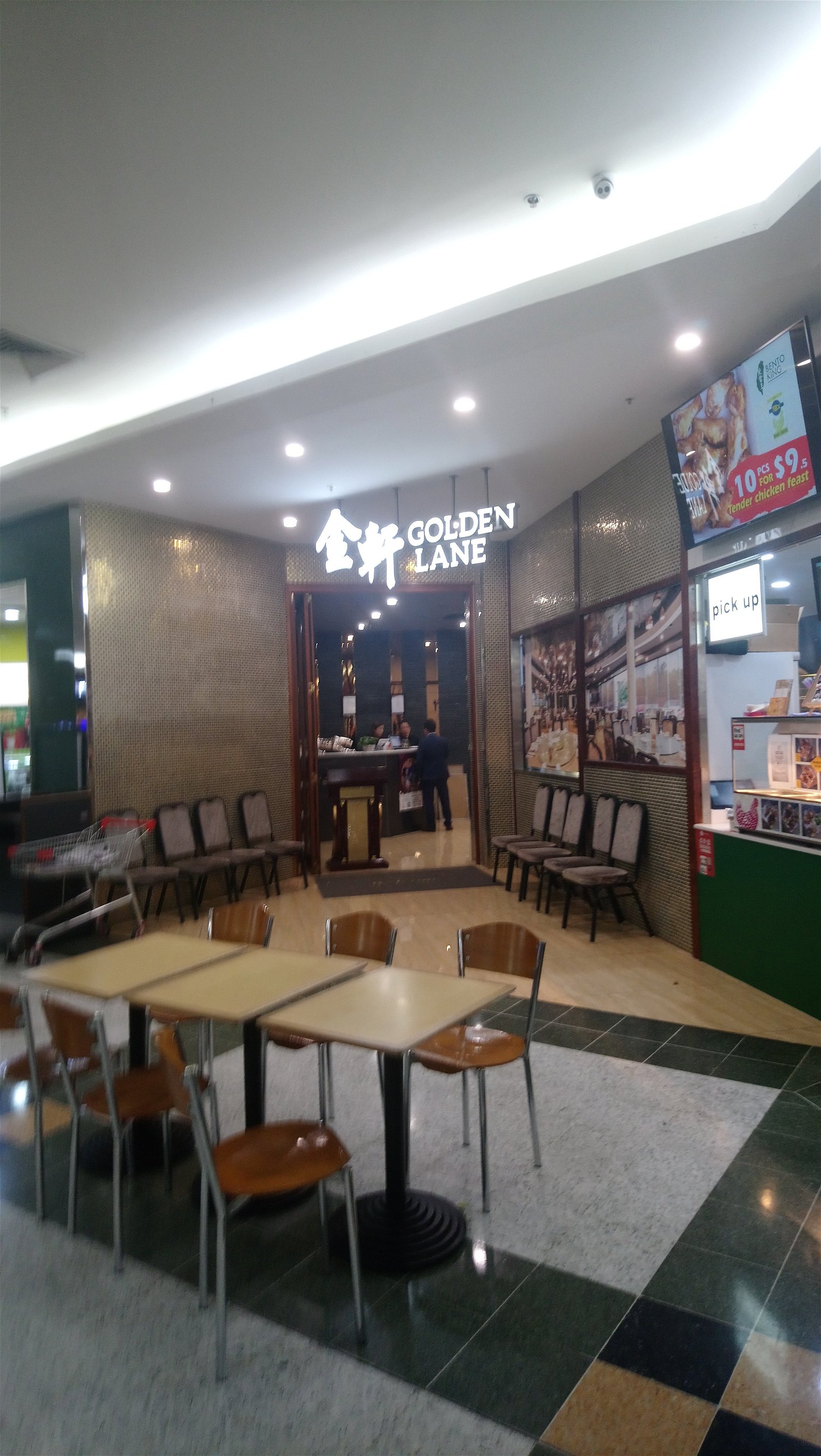 Golden Lane Chinese Restaurant - thumb 3