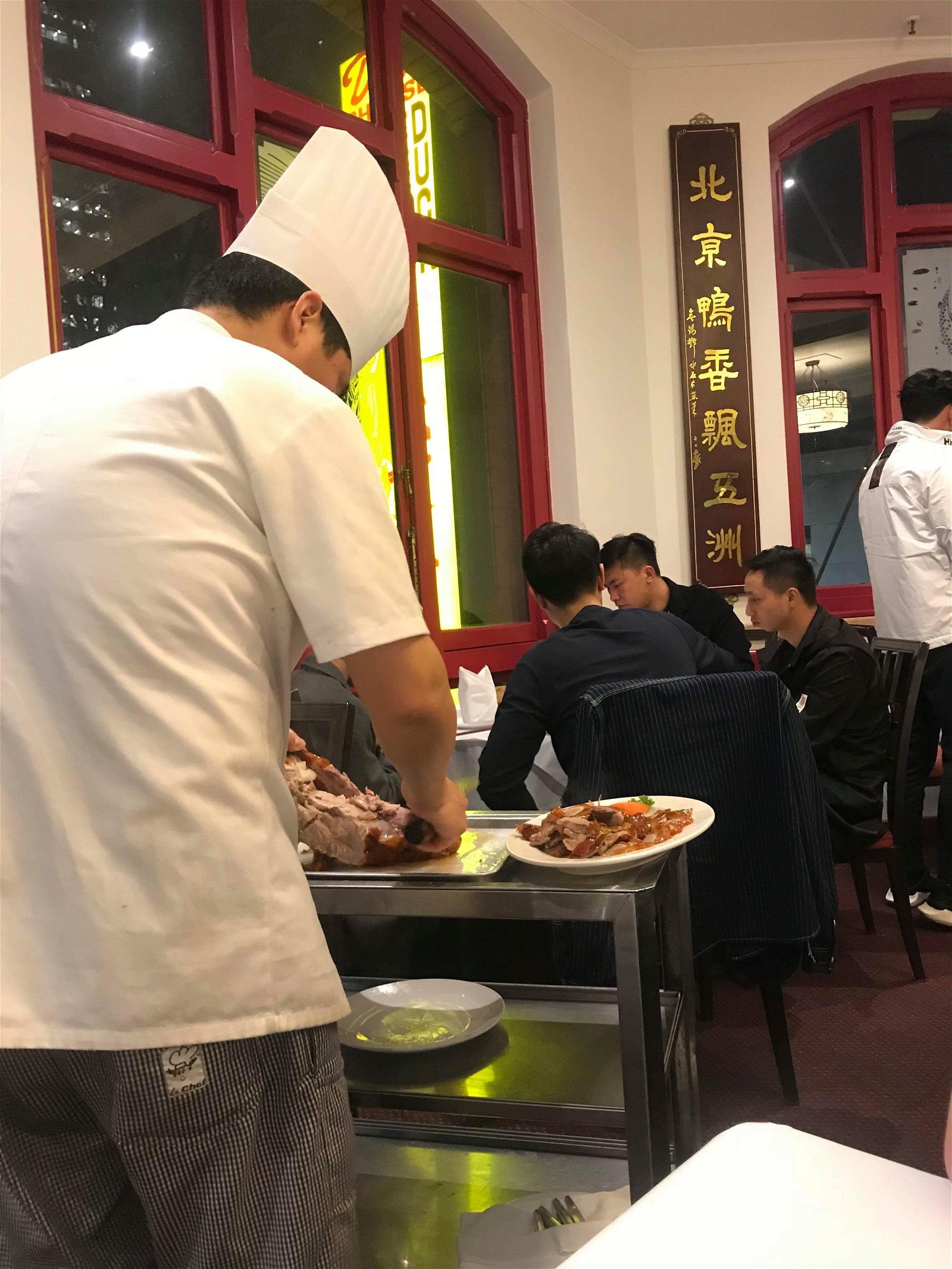 Dahu Peking Duck Restaurant - thumb 3