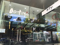 Ootoya Japanese Sushi Bar - New South Wales Tourism 