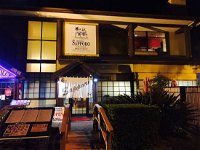 Donto Sapporo Restaurant  Stone Grill - Accommodation BNB