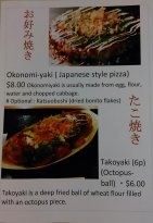 Kawaii Japanese Curry & Cafe - thumb 2