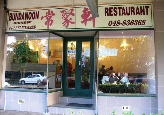 Bundanoon Chinese Restaurant - Broome Tourism